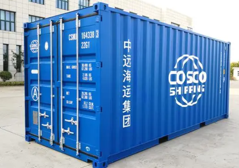 嵊州20尺全新集装箱出售